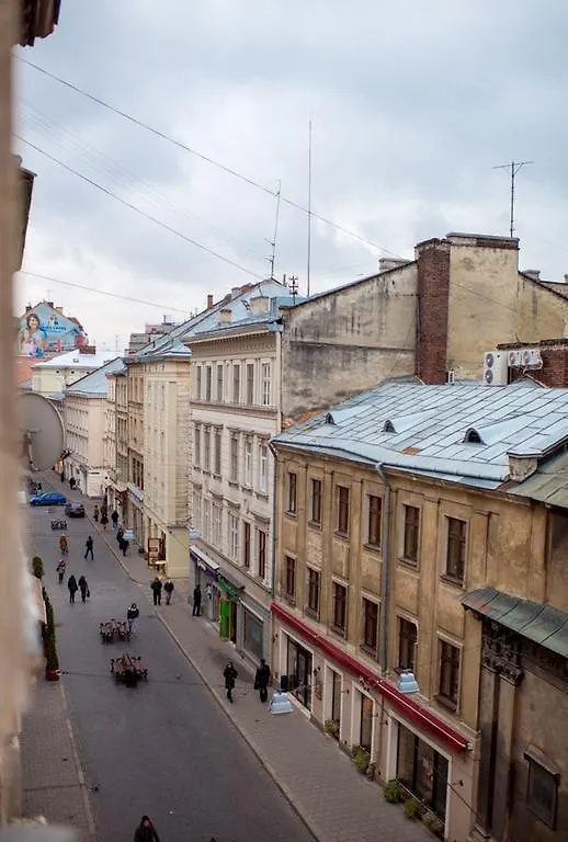 Lviv Hollidays Galytska公寓 乌克兰